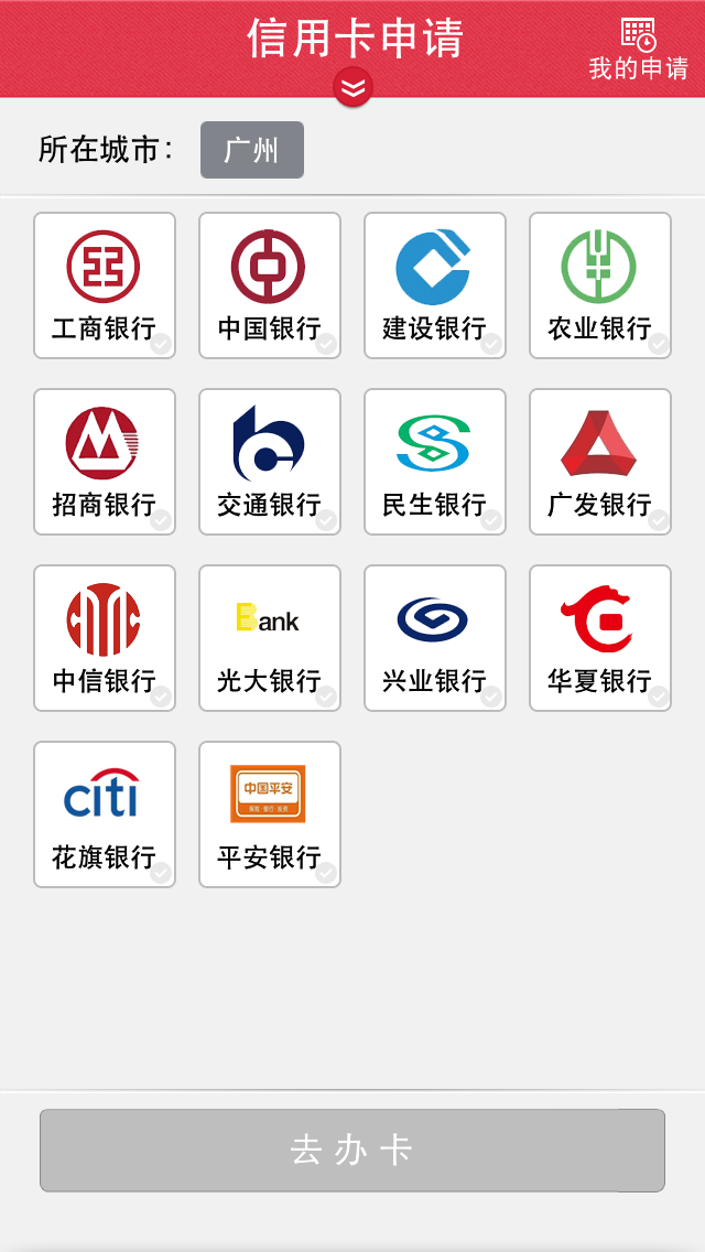 黔西南最新信用卡客服是24小时在线吗方法分析(最方便真实的黔西南信用卡客服是24小时在线吗怎么投诉方法)