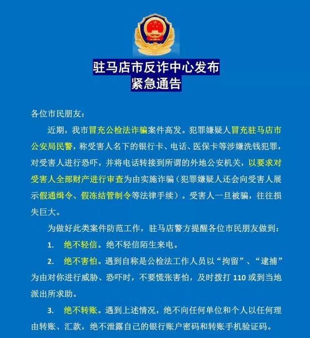 黔西南最新医保卡套取现联系电话方法分析(最方便真实的黔西南昆明医保卡套取现金方法)