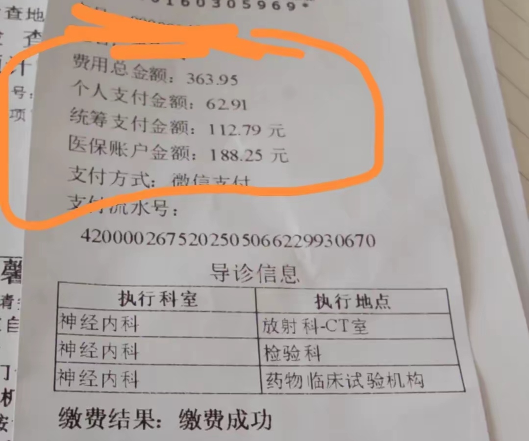 黔西南最新医保卡套取现金联系方式方法分析(最方便真实的黔西南医保卡套取现金操作方法)