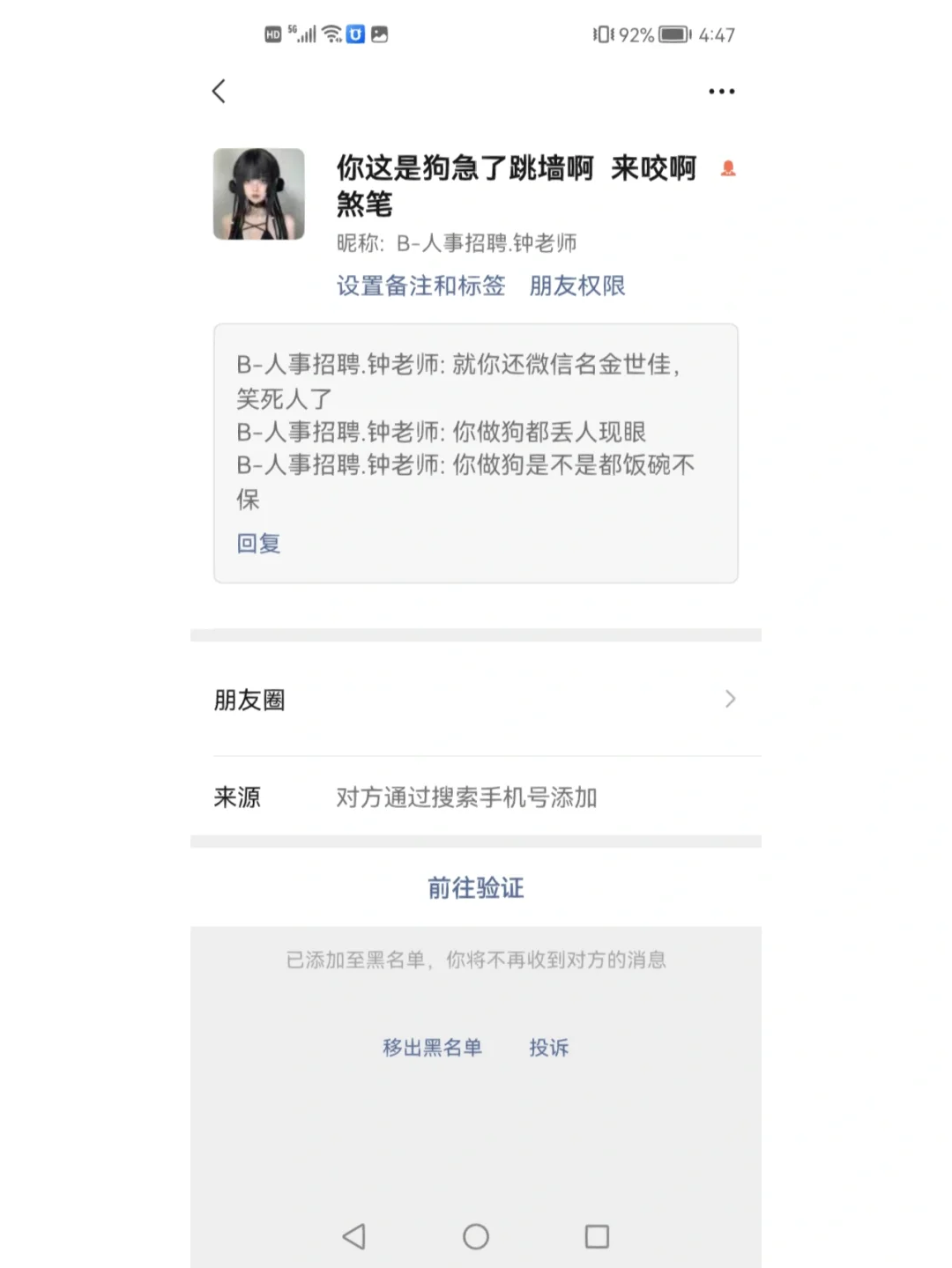 黔西南最新成都医保取现中介方法分析(最方便真实的黔西南成都市医保套现的联系方式方法)