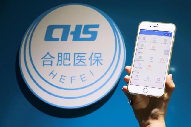 黔西南最新合肥哪里可以套医保卡方法分析(最方便真实的黔西南合肥哪里可以套医保卡的钱方法)
