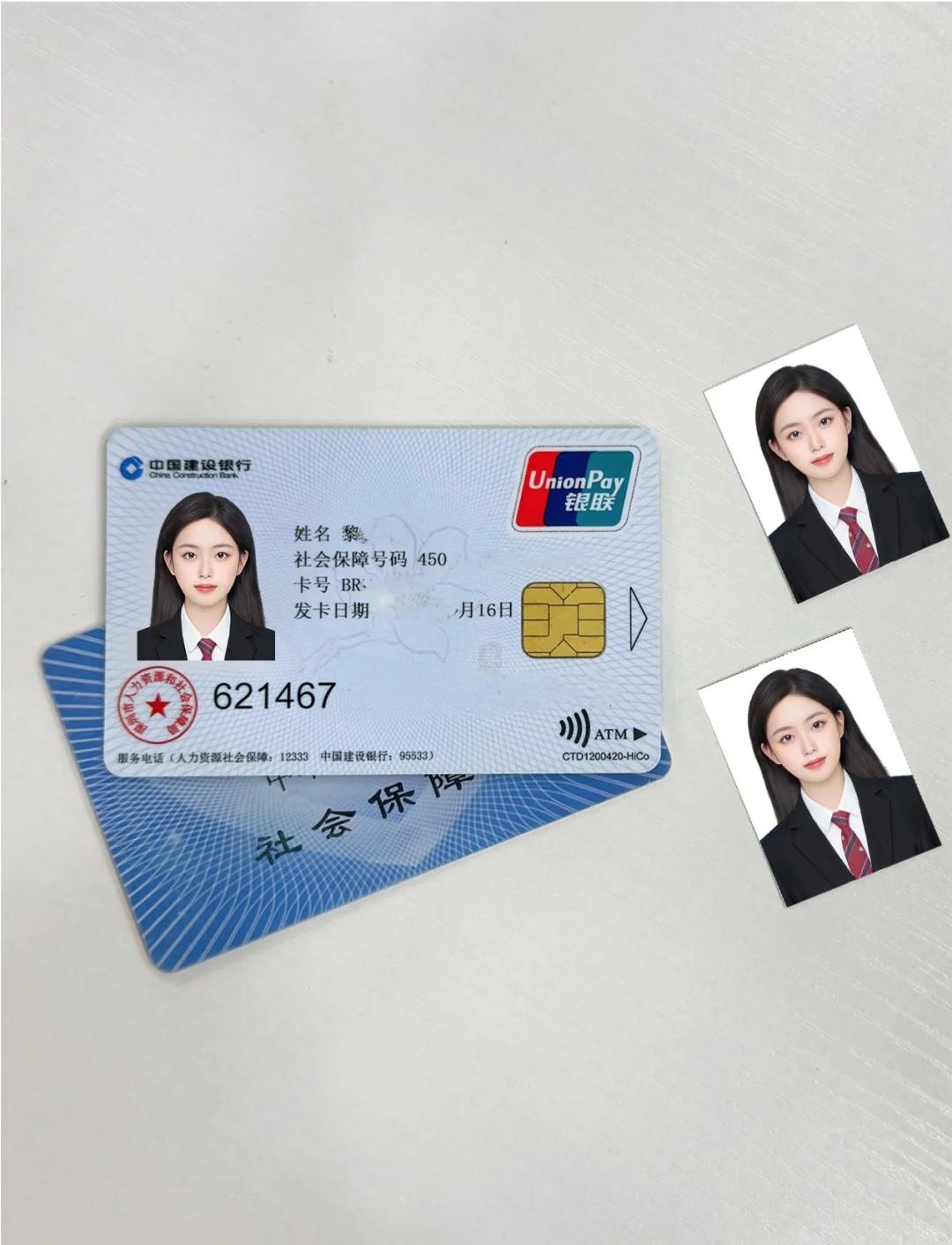 黔西南最新西安医保卡套取现金电话方法分析(最方便真实的黔西南西安药店可以套现医保卡里的钱吗是真的吗方法)