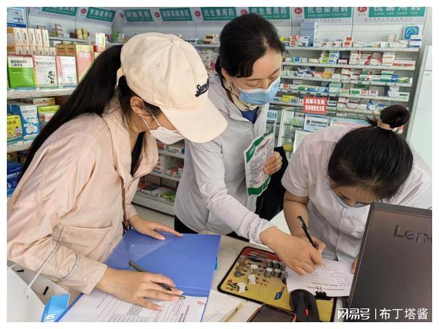 黔西南最新小药店愿意套现的原因方法分析(最方便真实的黔西南急用钱24小时套医保卡方法)