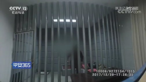 黔西南最新平安365栏目急诊24小时方法分析(最方便真实的黔西南平安365危机时刻20141110方法)