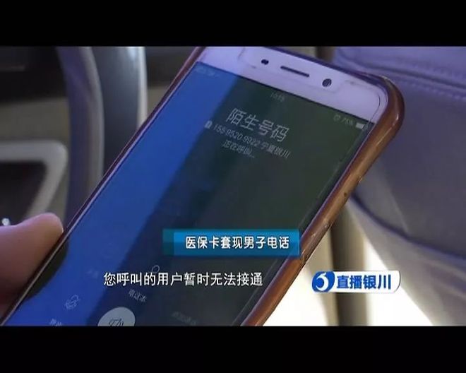 黔西南最新医保套现如何操作方法分析(最方便真实的黔西南医保套现的方式有哪些方法)