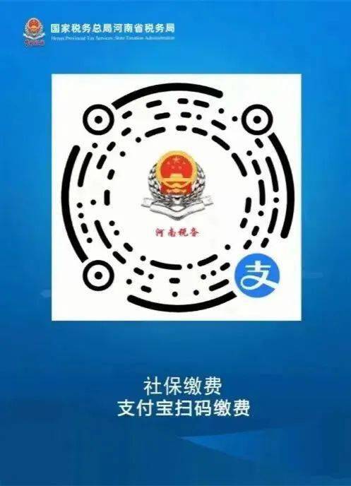 黔西南最新24小时套社保卡微信烟台方法分析(最方便真实的黔西南24小时套社保卡微信烟台能用吗方法)